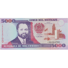 5000 Meticais 1991 Mozambique